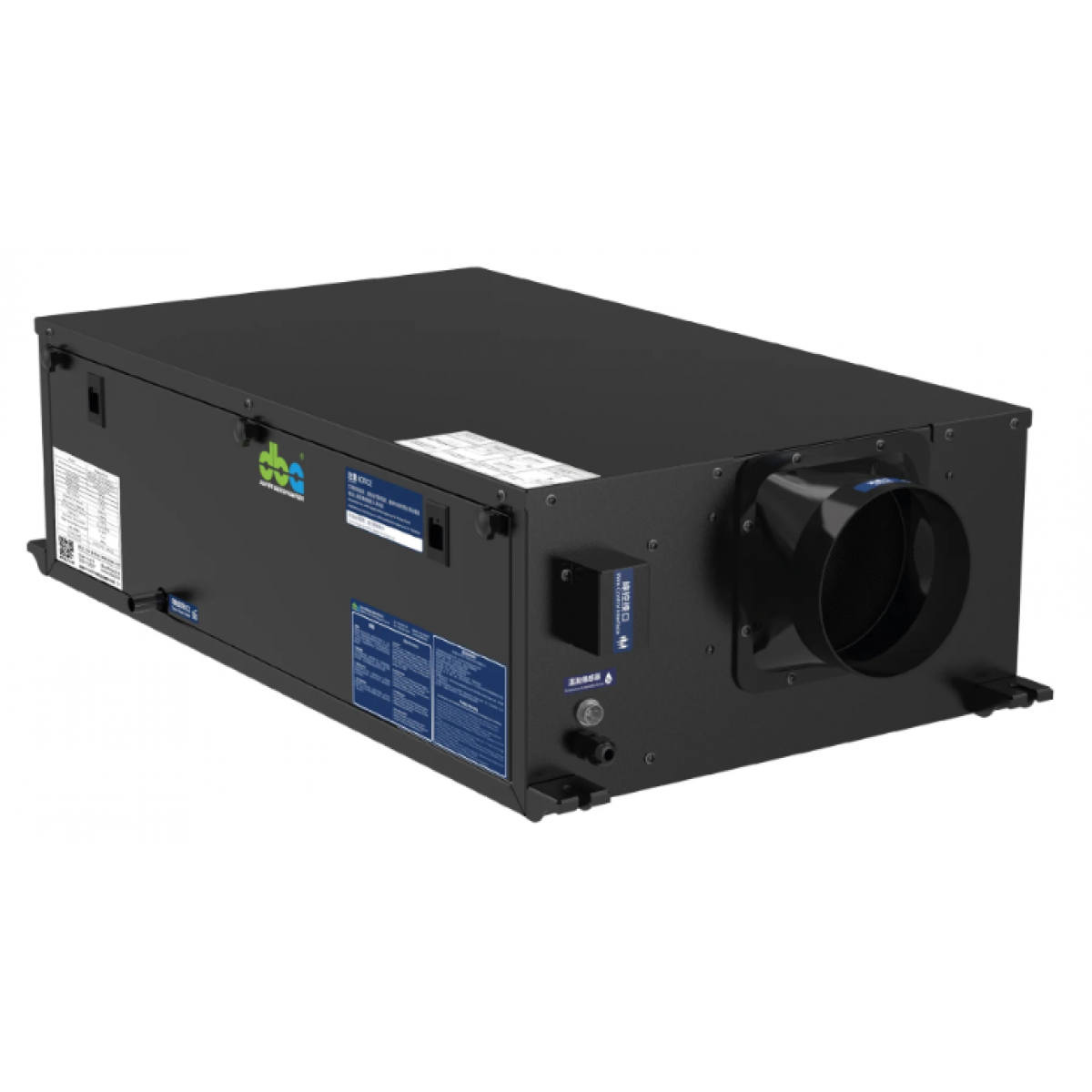 DBA 迪比亞 DBA-UTC68 超薄吊頂式抽濕機 (68升/日)